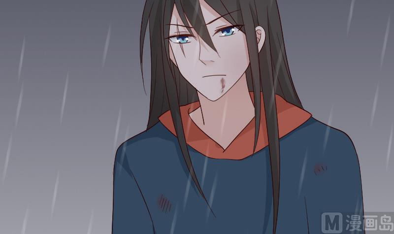《血族男神别咬我》第134话 引蛇出洞 第42页