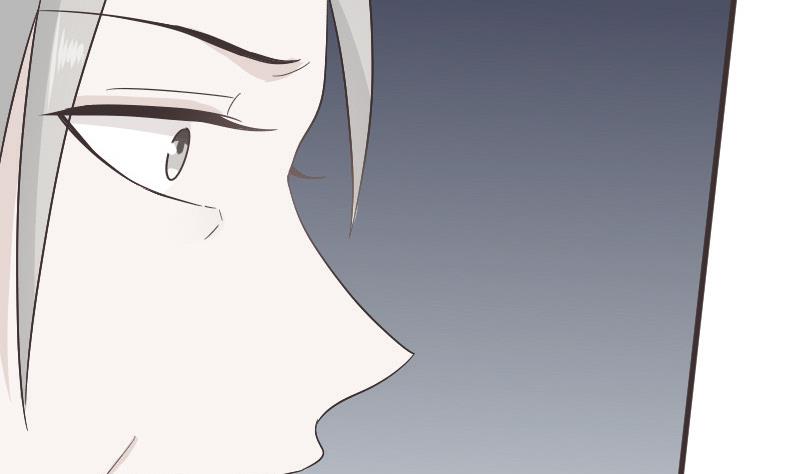 《血族男神别咬我》第133话 疑点丛生 第10页