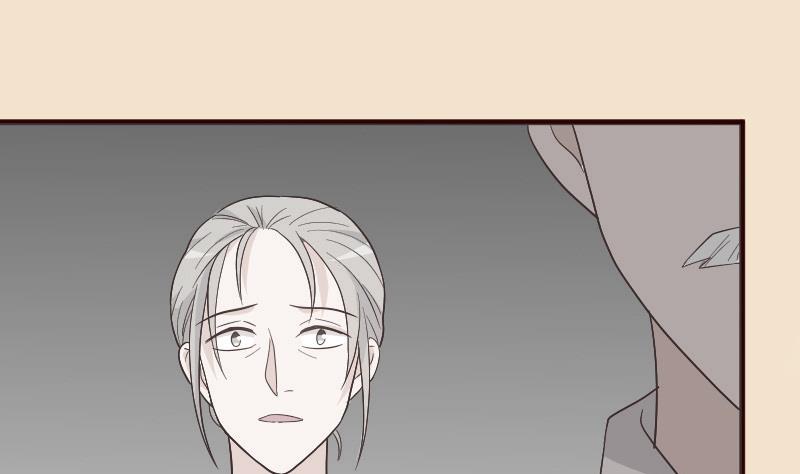 《血族男神别咬我》第133话 疑点丛生 第28页