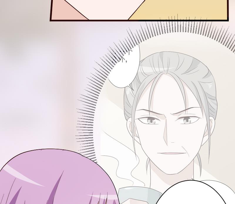 《血族男神别咬我》第133话 疑点丛生 第50页