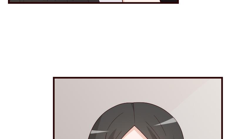 《血族男神别咬我》第135话 Leo的顾虑 第35页
