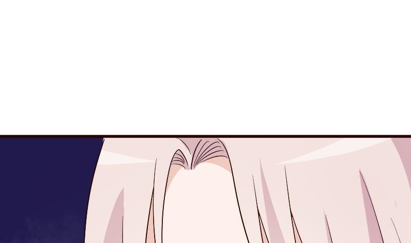 《血族男神别咬我》第135话 Leo的顾虑 第40页