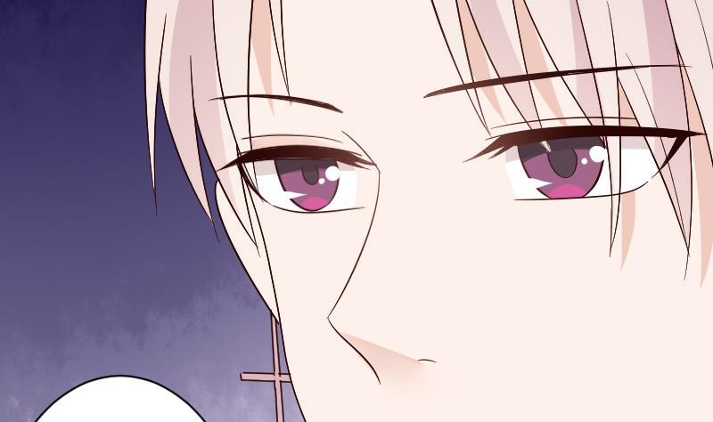 《血族男神别咬我》第135话 Leo的顾虑 第41页