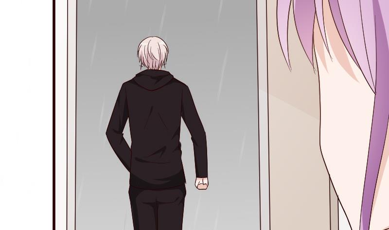 《血族男神别咬我》第135话 Leo的顾虑 第44页