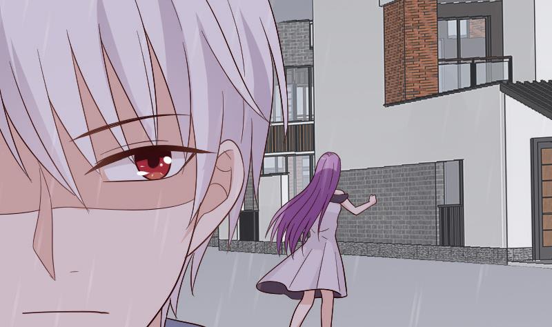 《血族男神别咬我》第135话 Leo的顾虑 第7页