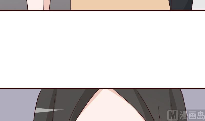 《血族男神别咬我》第136话 你在这也帮不上忙 第42页