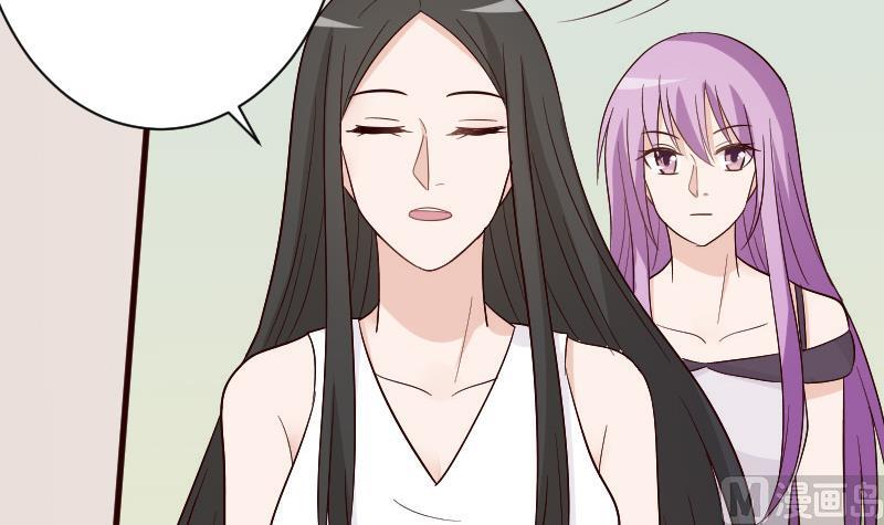 《血族男神别咬我》第136话 你在这也帮不上忙 第48页