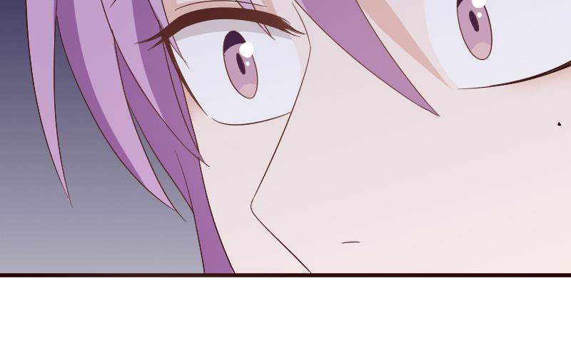 《血族男神别咬我》第136话 你在这也帮不上忙 第4页