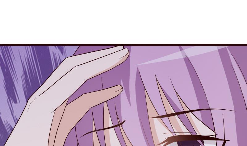 《血族男神别咬我》第136话 你在这也帮不上忙 第5页