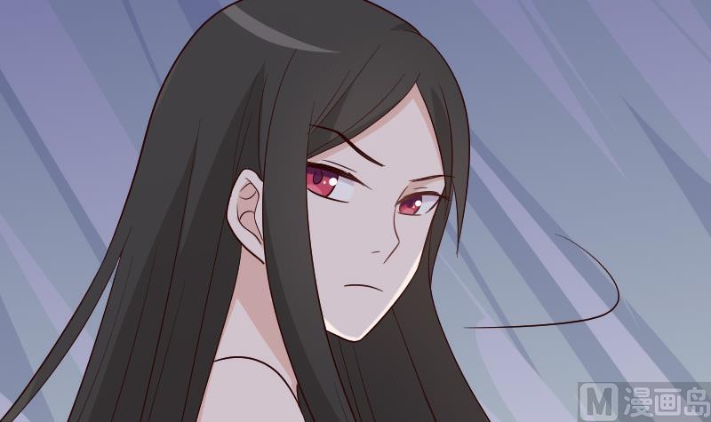 《血族男神别咬我》第138话 痛下杀手 第21页