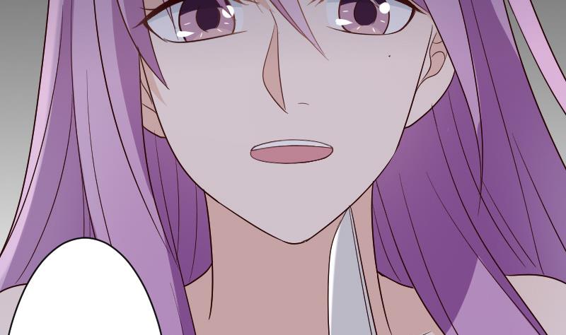 《血族男神别咬我》第138话 痛下杀手 第31页