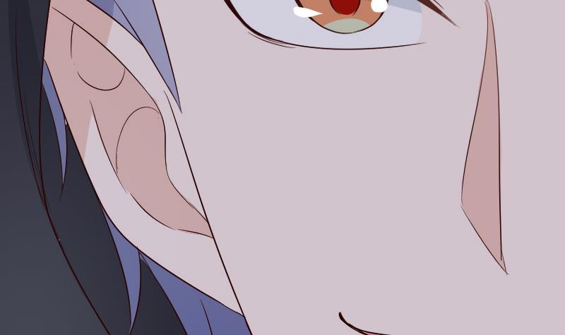 《血族男神别咬我》第138话 痛下杀手 第46页