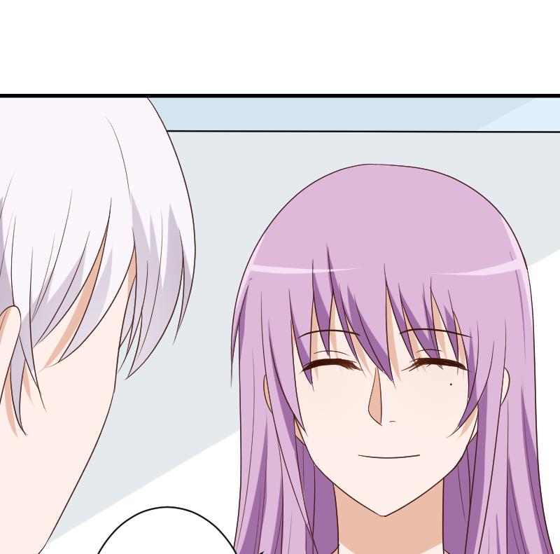 《血族男神别咬我》第140话 催眠失效了？ 第25页