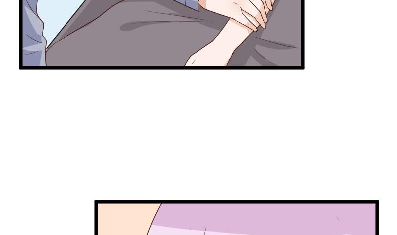 《血族男神别咬我》第140话 催眠失效了？ 第32页