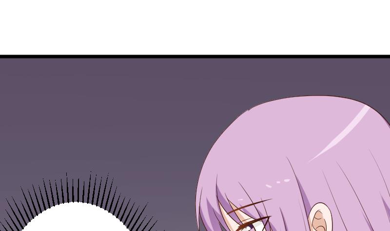 《血族男神别咬我》第140话 催眠失效了？ 第35页