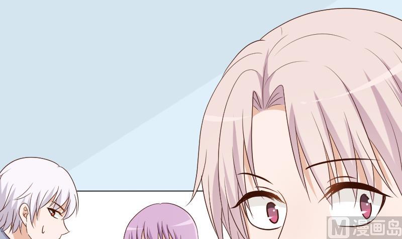 《血族男神别咬我》第140话 催眠失效了？ 第42页