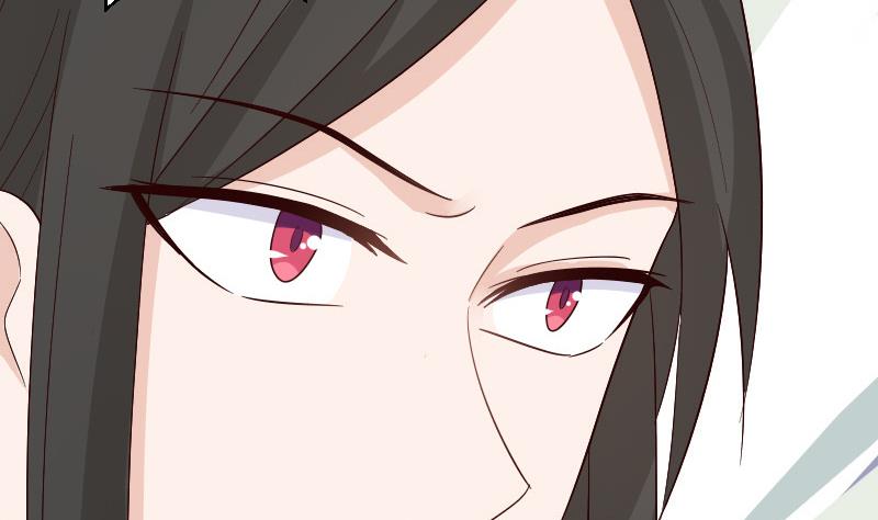 《血族男神别咬我》第137话 报复 第16页