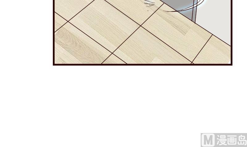 《血族男神别咬我》第137话 报复 第42页