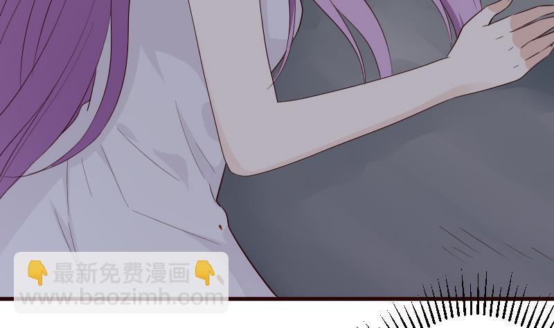 《血族男神别咬我》第139话 不能倒下！ 第19页