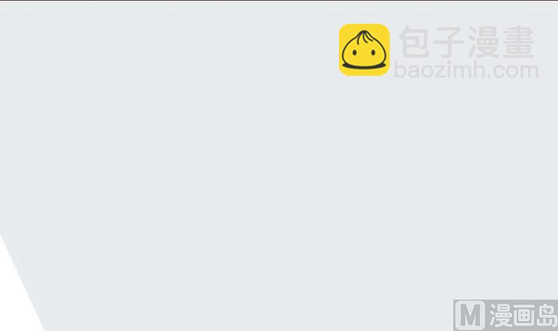《血族男神别咬我》第139话 不能倒下！ 第27页