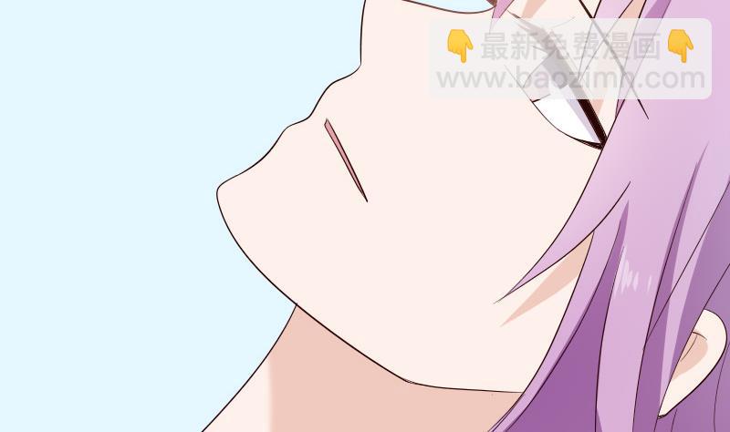 《血族男神别咬我》第139话 不能倒下！ 第32页