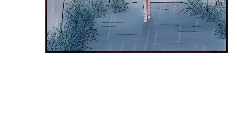 《血族男神别咬我》第139话 不能倒下！ 第8页
