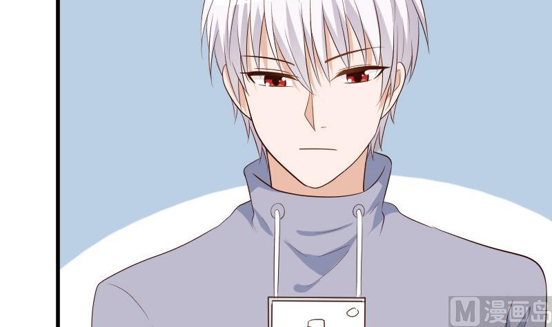 《血族男神别咬我》第142话 日记 第24页