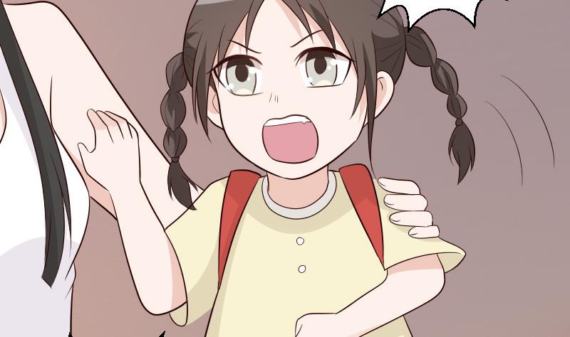《血族男神别咬我》第144话 囡囡陷入危机 第17页
