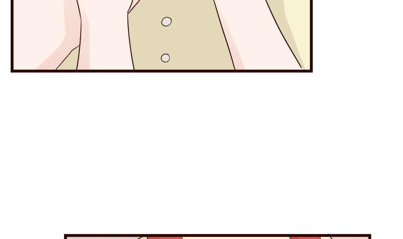 《血族男神别咬我》第144话 囡囡陷入危机 第23页