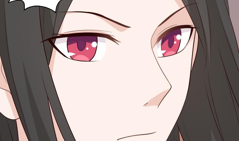 《血族男神别咬我》第144话 囡囡陷入危机 第31页