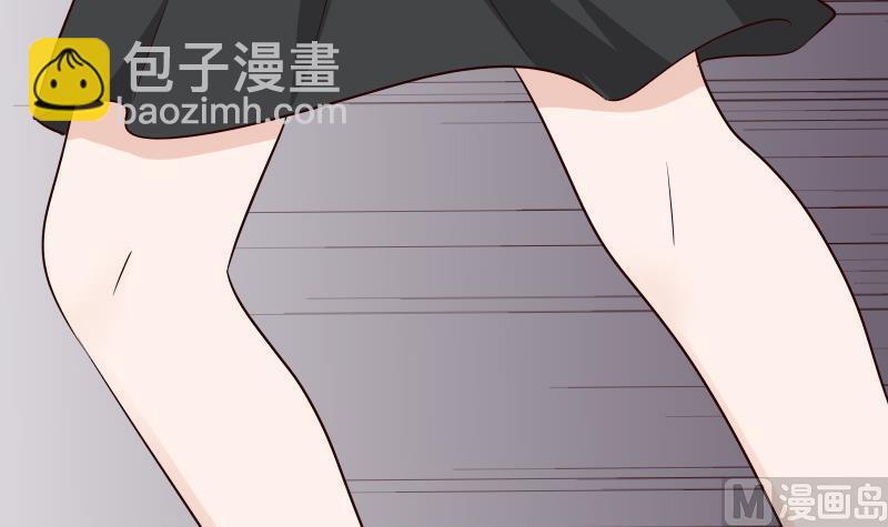 《血族男神别咬我》第144话 囡囡陷入危机 第39页