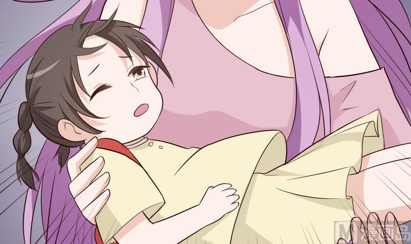 《血族男神别咬我》第144话 囡囡陷入危机 第42页