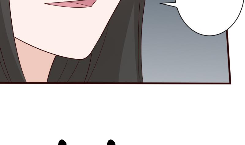 《血族男神别咬我》第144话 囡囡陷入危机 第5页