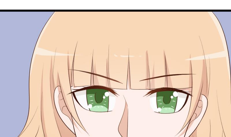 《血族男神别咬我》第141话 别想煳弄我！ 第16页