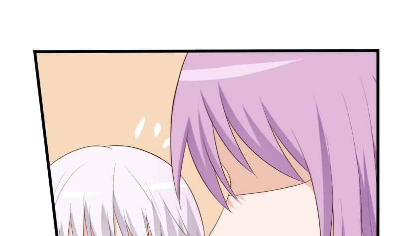 《血族男神别咬我》第141话 别想煳弄我！ 第28页