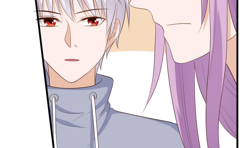 《血族男神别咬我》第141话 别想煳弄我！ 第29页