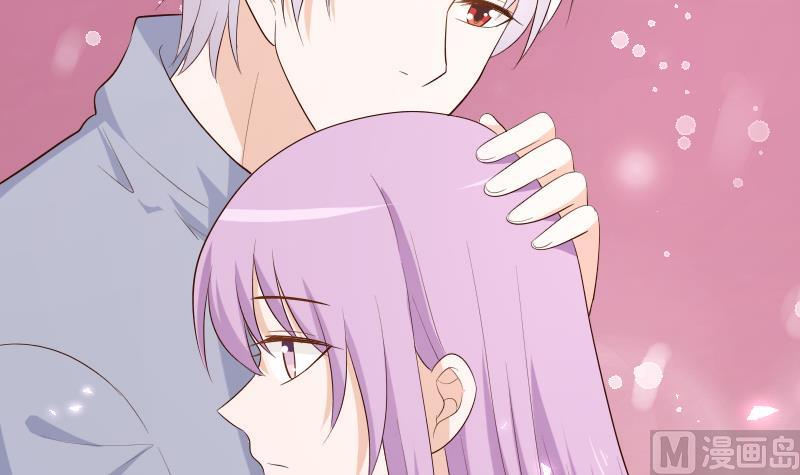 《血族男神别咬我》第141话 别想煳弄我！ 第39页