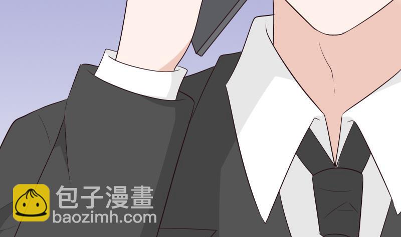《血族男神别咬我》第148话 是我猜错了吗 第22页