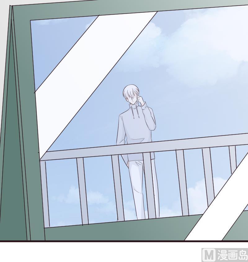 《血族男神别咬我》第148话 是我猜错了吗 第27页