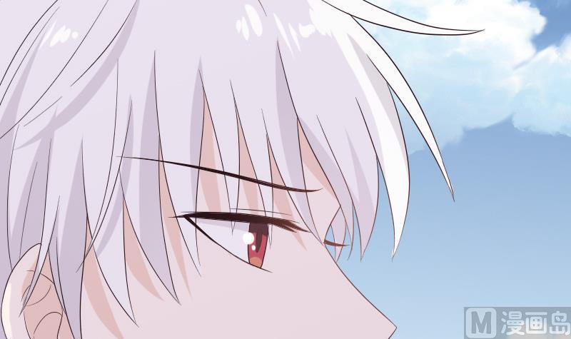《血族男神别咬我》第148话 是我猜错了吗 第36页