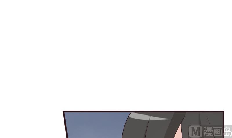 《血族男神别咬我》第148话 是我猜错了吗 第3页