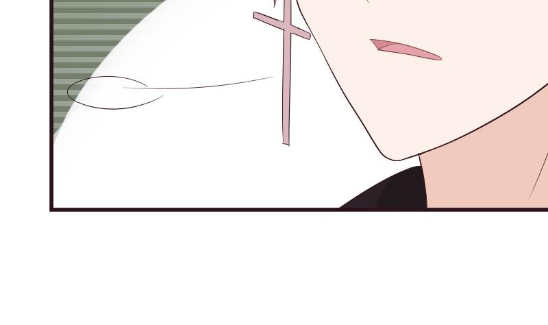 《血族男神别咬我》第148话 是我猜错了吗 第44页