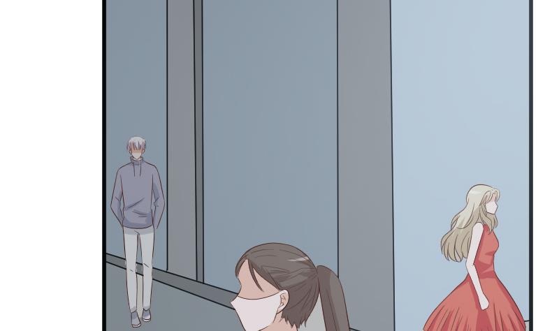 《血族男神别咬我》第146话 Angle再次出现！ 第31页