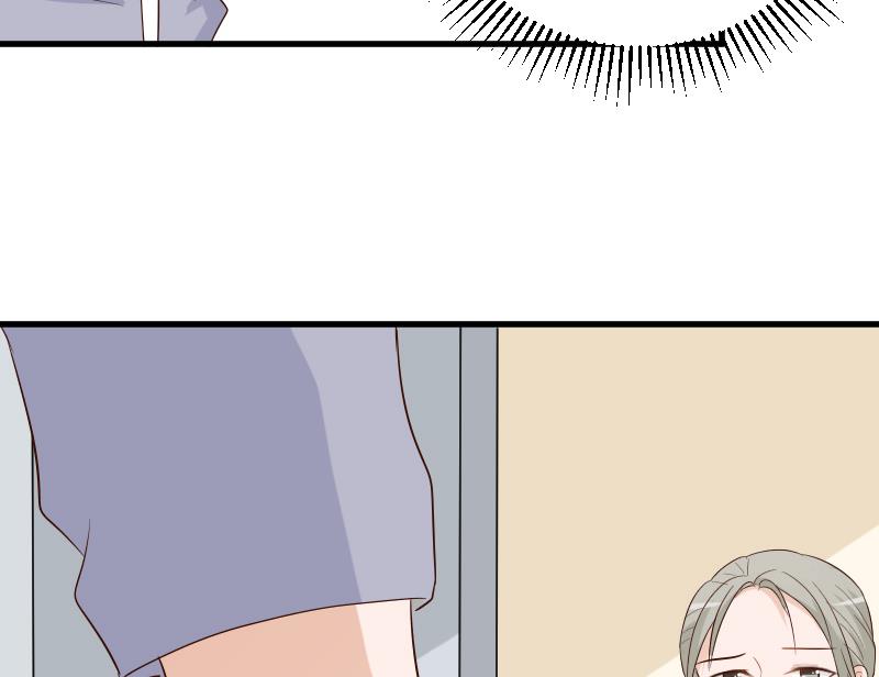 《血族男神别咬我》第146话 Angle再次出现！ 第50页