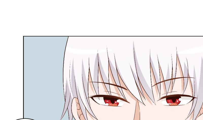《血族男神别咬我》第146话 Angle再次出现！ 第8页
