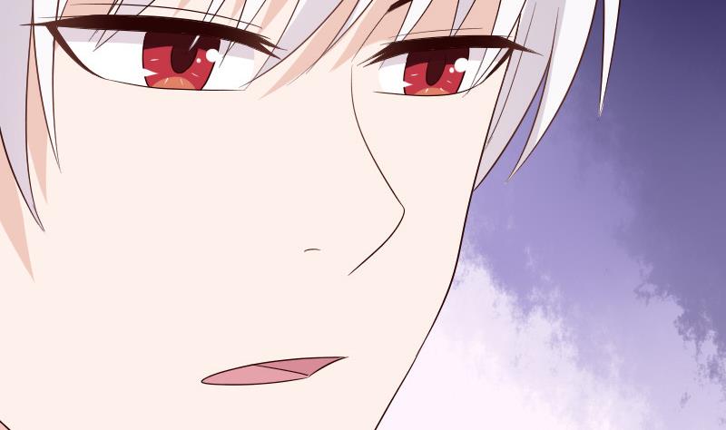 《血族男神别咬我》第147话 我们的底牌 第19页