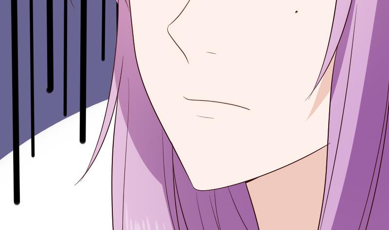 《血族男神别咬我》第147话 我们的底牌 第22页