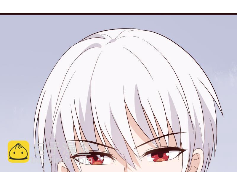《血族男神别咬我》第147话 我们的底牌 第26页