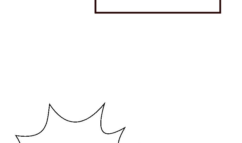 《血族男神别咬我》第147话 我们的底牌 第29页
