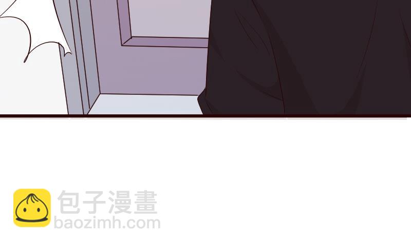 《血族男神别咬我》第147话 我们的底牌 第32页